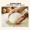 北大荒新大荒印象多用途麦芯粉1kg/2.5kg/5kg