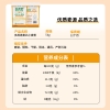 北大荒新大荒印象多用途麦芯粉1kg/2.5kg/5kg