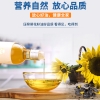 新大荒印象一级压榨葵花籽油1.8L