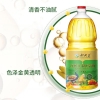 新大荒印象一级压榨玉米油1.8L