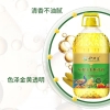 新大荒印象一级压榨玉米胚芽油5L