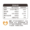 新大荒印象一级压榨葵花籽油5L