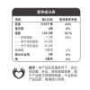 新大荒印象小榨香菜籽油5L