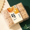 泸溪河2025新中式糕点组合2005g