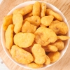 鲜记 鸿运连连坚果礼1524g