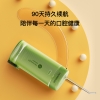 华为鸿蒙智联 塞尔兰斯 智慧型 冲牙器（型号：SLS-Q1升级版）
