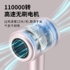 塞尔兰斯高速吹风机（型号：C-913）