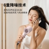 塞尔兰斯高速吹风机（型号：C-913）