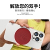塞尔兰斯-蓝牙音箱 磁吸无线音箱(型号：S20)
