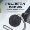 塞尔兰斯-蓝牙音箱 磁吸无线音箱(型号：S20)