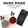 塞尔兰斯-蓝牙音箱 磁吸无线音箱(型号：S20)