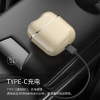 塞尔兰斯电动剃须刀（型号：TK-211）
