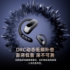 塞尔兰斯 蓝牙耳机OWS耳机sound20
