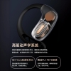 塞尔兰斯 蓝牙耳机OWS耳机sound20