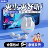 塞尔兰斯超续航降噪无线耳机 （型号S10）蓝牙耳机