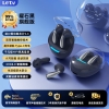 塞尔兰斯超续航降噪无线耳机 （型号S10）蓝牙耳机