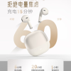 塞尔兰斯-蓝牙耳机-TWS半入耳式耳机（型号：KC-T03）