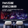 塞尔兰斯-蓝牙音箱	户外大功率蓝牙音响（型号：G25）
