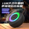 塞尔兰斯-蓝牙音箱	户外大功率蓝牙音响（型号：G25）