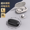 塞尔兰斯（Sayrelances）蓝牙耳机OWS舒适耳机(型号：J300)