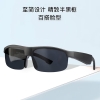 塞尔兰斯智能眼镜标准版M6 pro