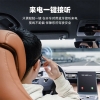 塞尔兰斯智能眼镜标准版M6 pro