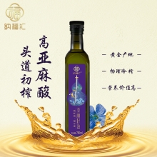 纳福汇冷榨亚麻籽油单瓶750ml