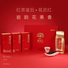 【勐乐山】2023高山红茶（易武红）礼盒装150g