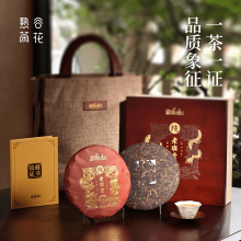 【勐乐山】2024七大茶山（老班章谷花熟） 熟饼357g