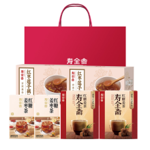 寿全斋 冲调组合 1.2kg