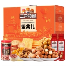 三只松鼠幸福坚果零食1603g