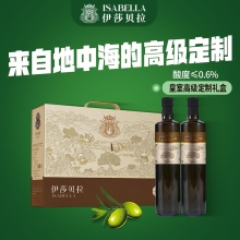 伊莎贝拉 财圆滚滚<-熊猫款> 特级初榨橄榄油500ml*2