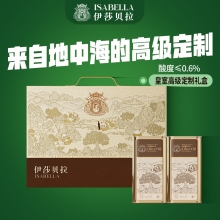 伊莎贝拉 财圆滚滚<-熊猫款> 特级初榨橄榄油1L*2