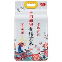 十月稻田 香稻贡米5kg