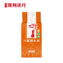 【陇间柒月】 六月富硒大米1kg/2.5kg/5kg