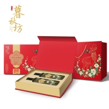 陇间柒月【暮秋坊】 有机山茶油双支礼盒装500ml*2