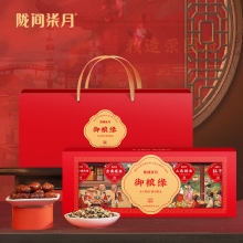 【陇间柒月】御粮缘
