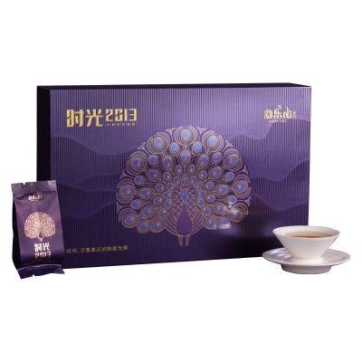 【勐乐山】2023盛世典藏（时光2013）生茶盒装180g