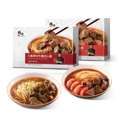 锋味派川香厚切牛腩空心面460.5g/番茄浓汤牛腩空心面470.5g