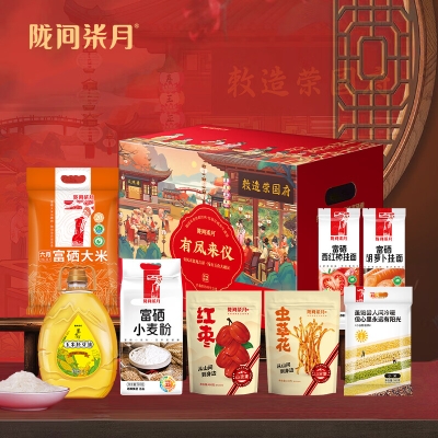 【陇间柒月】有凤来仪A1