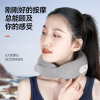 塞尔兰斯颈椎按摩仪（型号：sleep20）