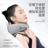 塞尔兰斯颈椎按摩仪（型号：sleep20）