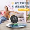 塞尔兰斯（Sayrelances）多功能无线充蓝牙音响小夜灯RB-Z11Pro