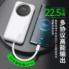 塞尔兰斯10000毫安移动电源10000mAh  R51E
