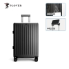 PLOVER香港啄木鸟多功能旅行箱20英寸/24英寸铝框拉杆箱 GD2713