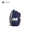 PLOVER香港啄木鸟儿童双肩背包学生潮品书包GDXXB081