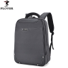 PLOVER香港啄木鸟时尚韩版多功能双肩背包 GDXXB005-A