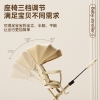 AIrud(艾瑞迪） BABYLABOLABO双向遛娃手推车TOP-1