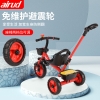 AIrud(艾瑞迪） BABYLABOLABO儿童三轮脚踏车手推车HB-AMS02黑色