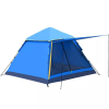 AIrud(艾瑞迪）全自动方顶帐篷Q-015